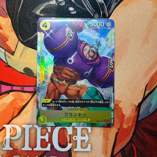 ワンピース カードゲーム フランキー プロモ スタンダードバトル パラレル未使用 ONE PIECE ワンピースカードゲーム フランキー プロモ パラレル
