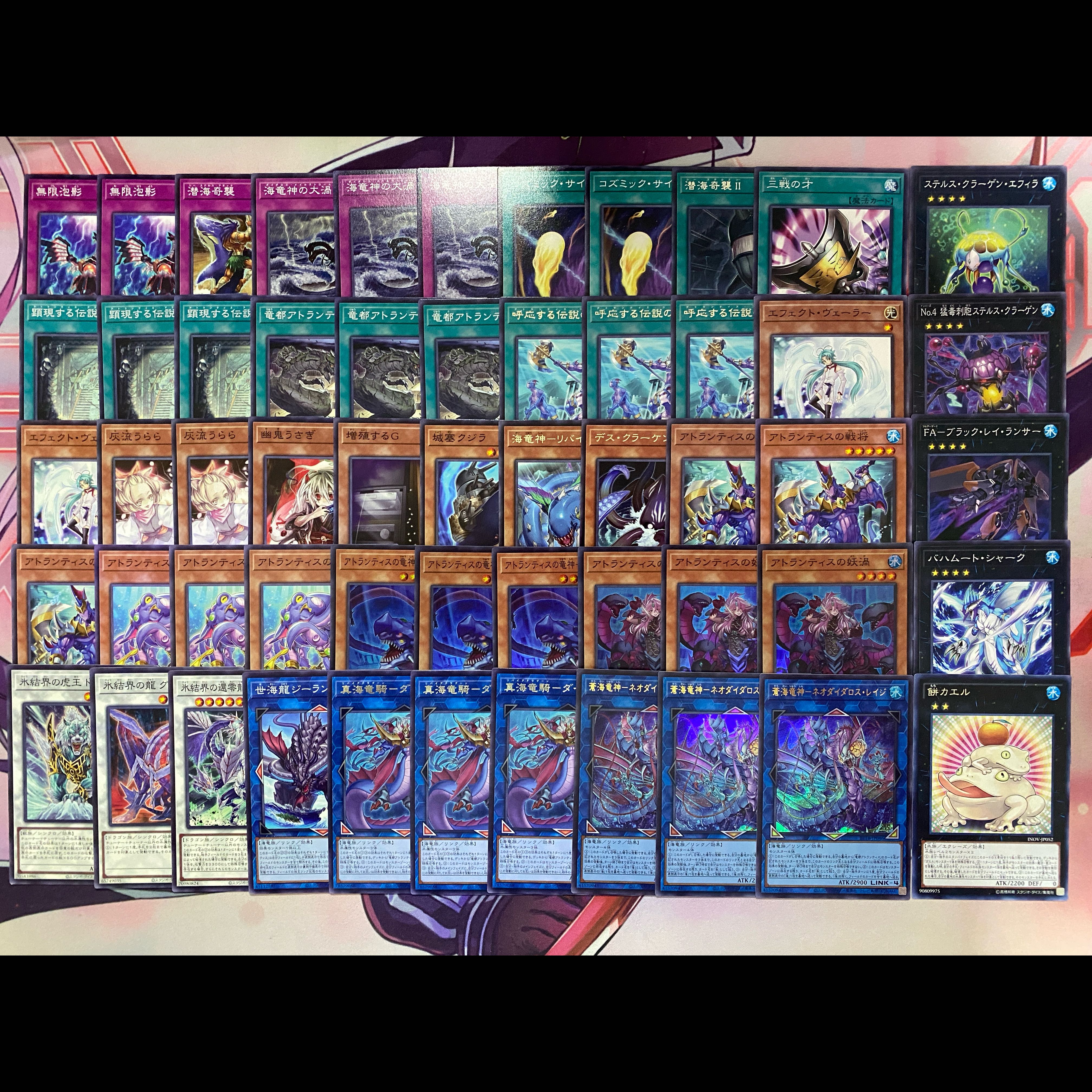 【24時間以内発送】遊戯王　ダイダロス　アトランティス　大会構築デッキ 1枚