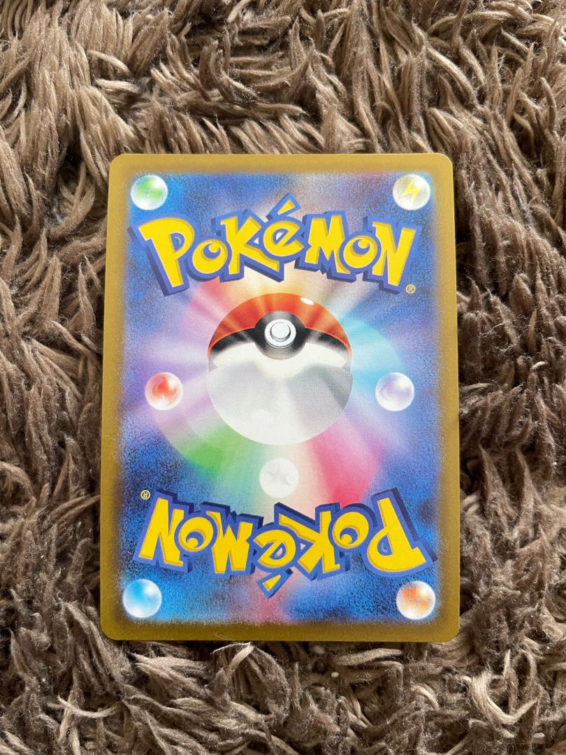 ホウオウV SR 080/068 1枚