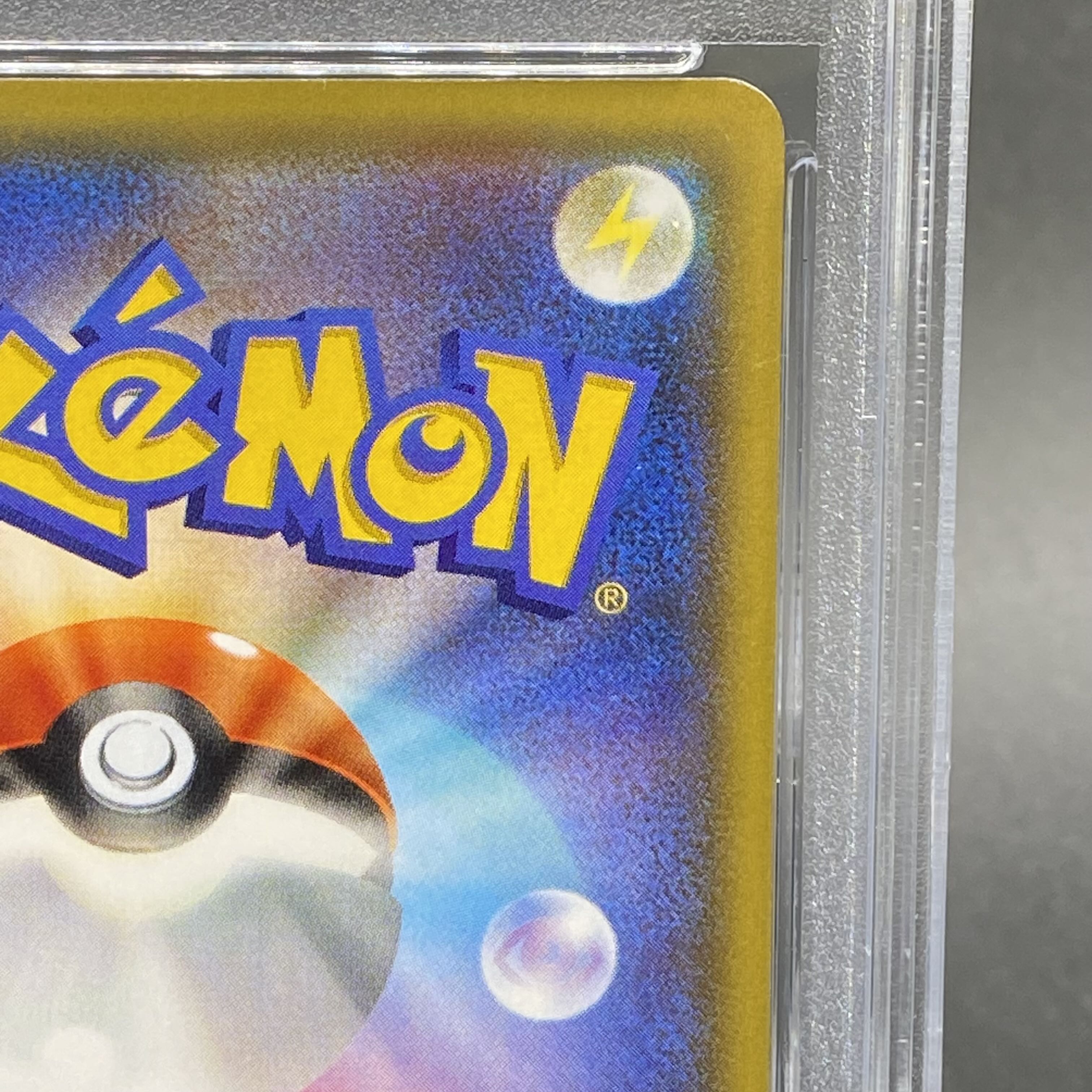 PSA10] Skyla PROMO 164/XY-P