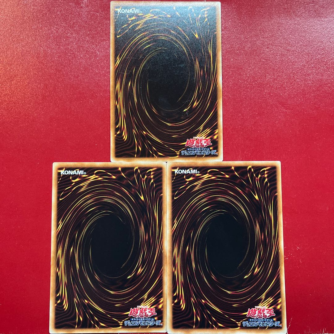 Aoz Aov Ao Number 102: Star Seraph Sentry rare JP053