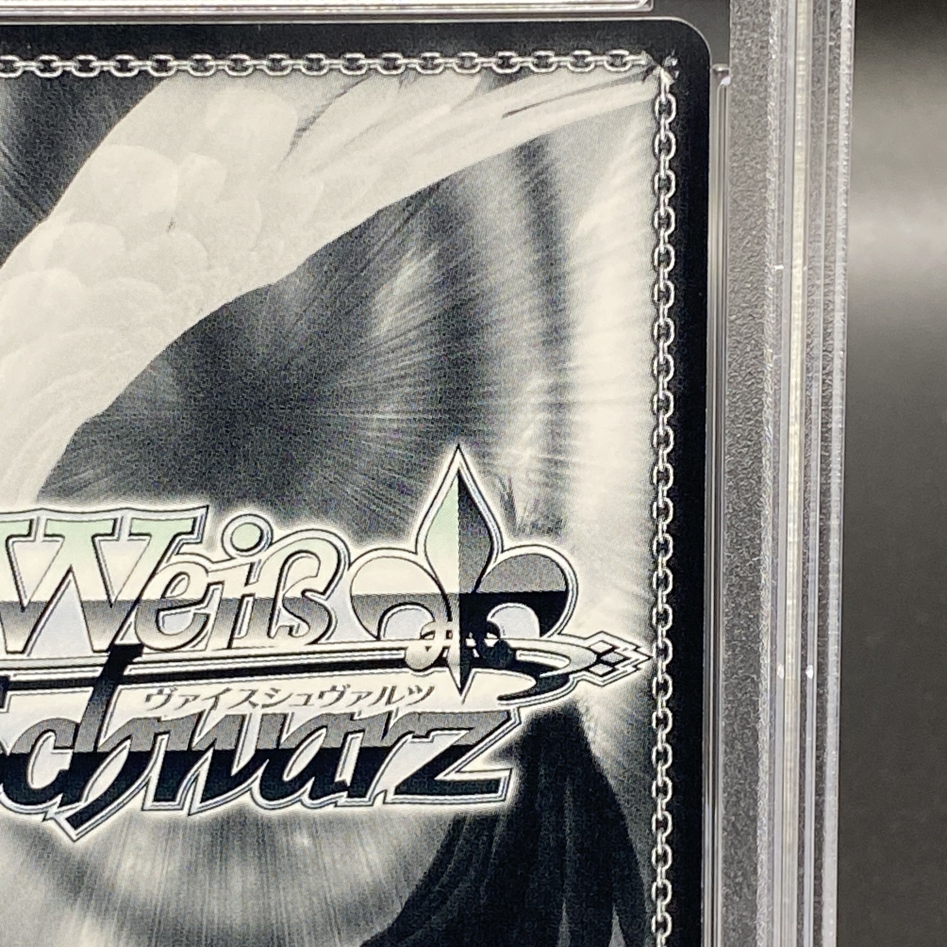 カードリスト | ヴァイスシュヴァルツ|Weiβ Schwarz カードリスト | ヴァイスシュヴァルツ|Weiβ Schwarz