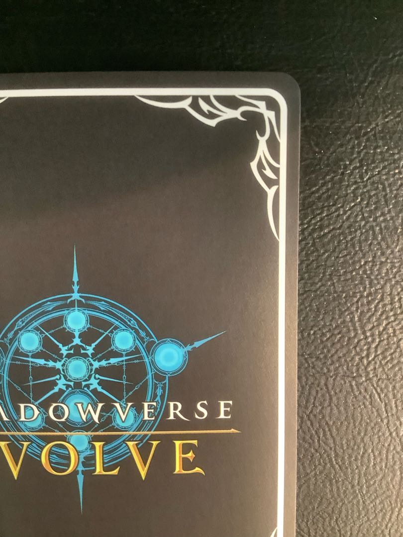 (iii) (Beautiful) Clear Brain/Hakui Koyori SP BP06-SP01 1枚