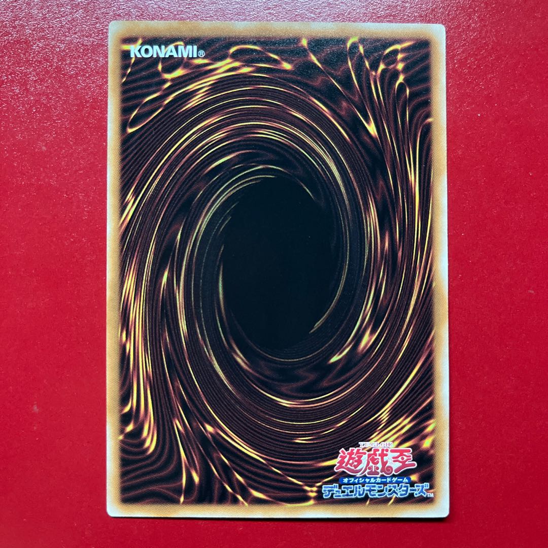 Bgz Fabled Lurrie Parallel Normal TW02-JP006 1枚