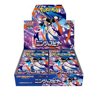 Pokemon Card Ninja Spinner 3BOX