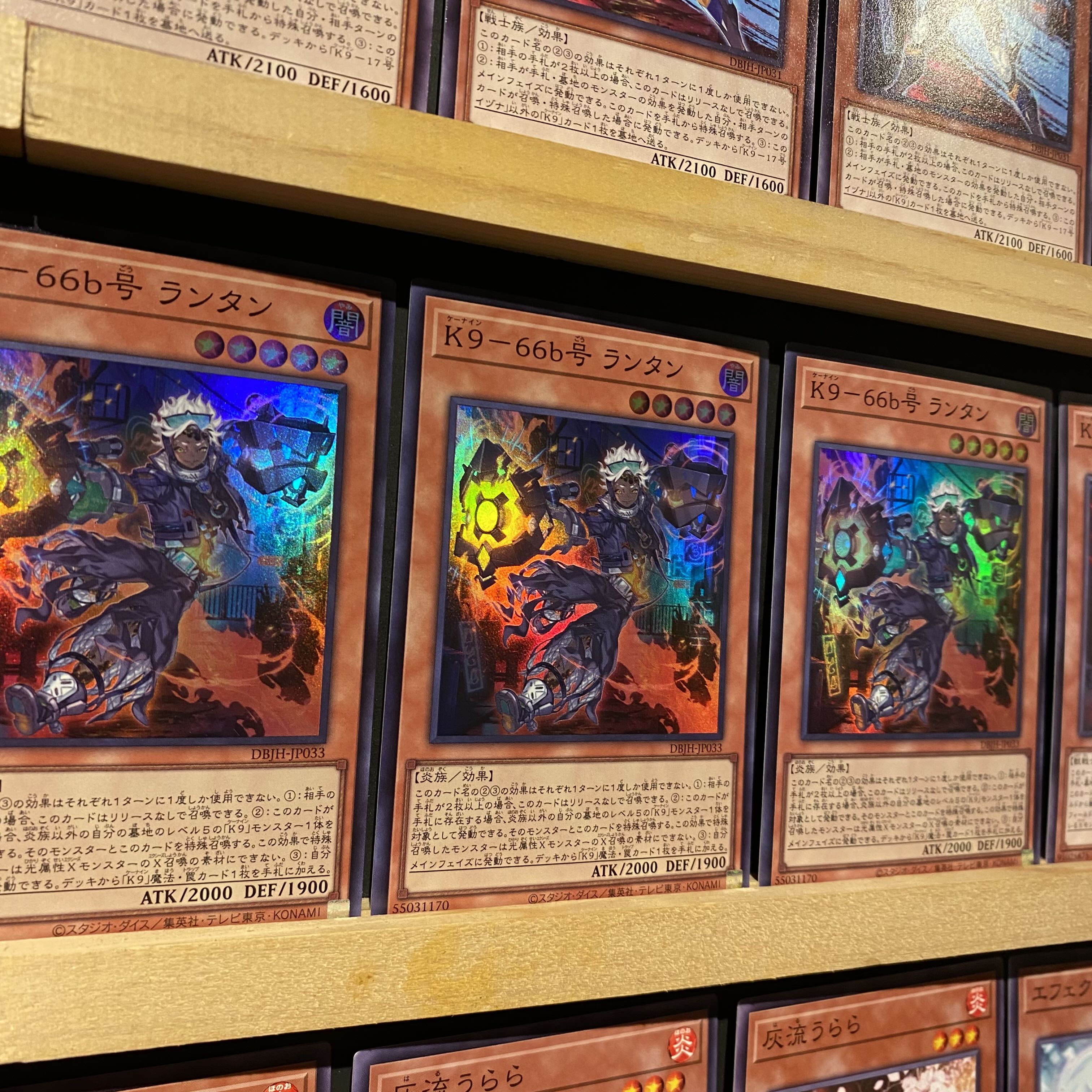 即日発送!【K9】ケーナイン デッキ 遊戯王 時空の七皇 K9-EX 即日発送!【K9】ケーナイン デッキ 遊戯王 時空の七皇 K9-EX