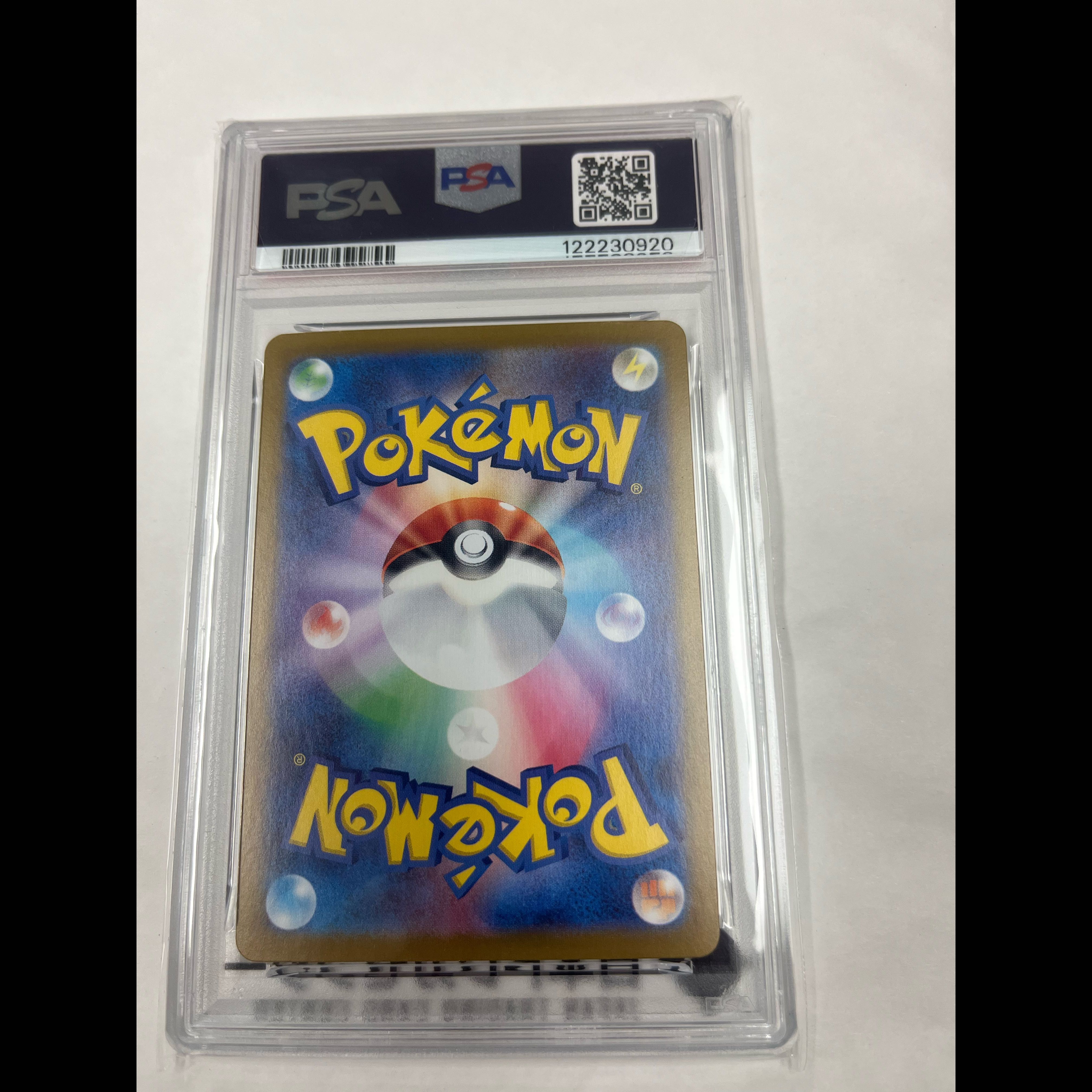 【PSA10】ミモザ SAR 105/078 1枚