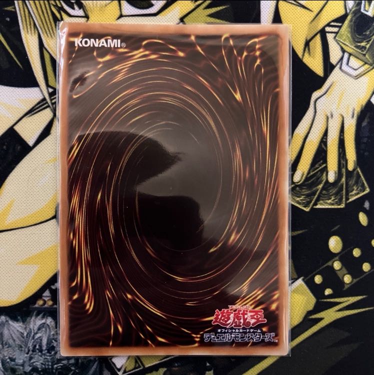 Diviner of the Herald 1枚