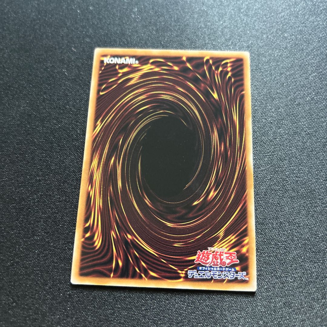 滅亡き闇 ヴェイドス ウルトラレア WPP5-JP034 1枚