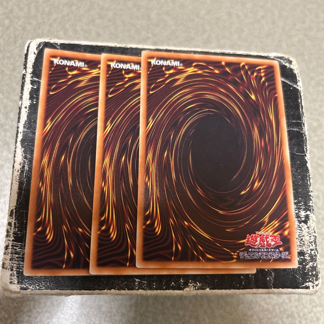 神の通告 ウルトラレア JP050 3枚