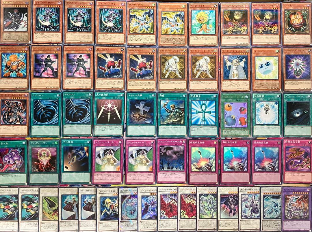 No.1470 1103環境 デブリダンディデッキ ジャンドデッキ 遊戯王 ゲートボール