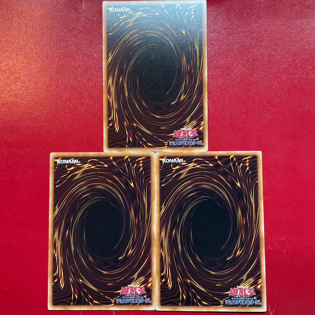 Ajx 1 Black Metal Dragon Normal JP022