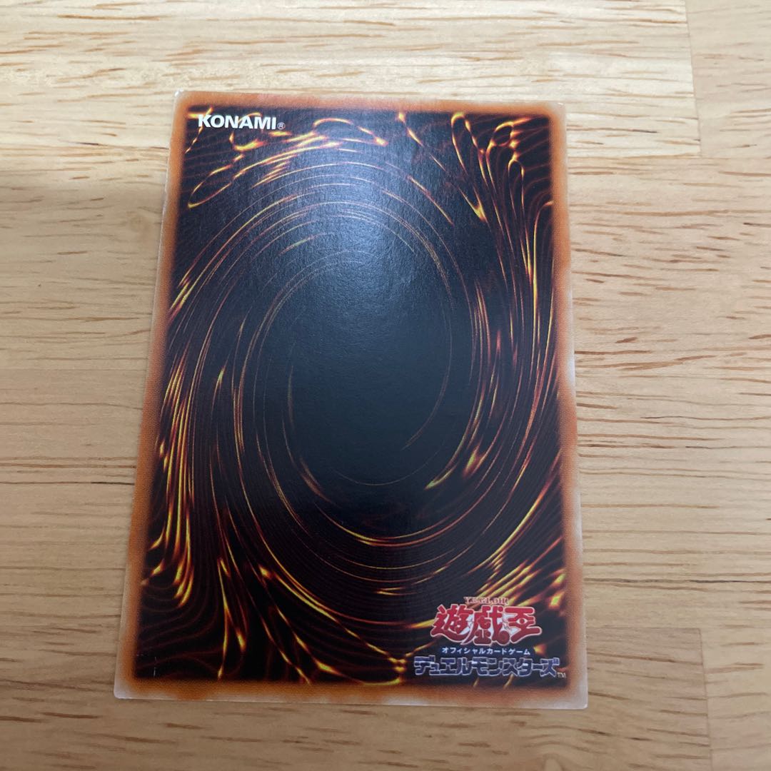 サイレントソードマンLV5 FET-JP008 レリーフ