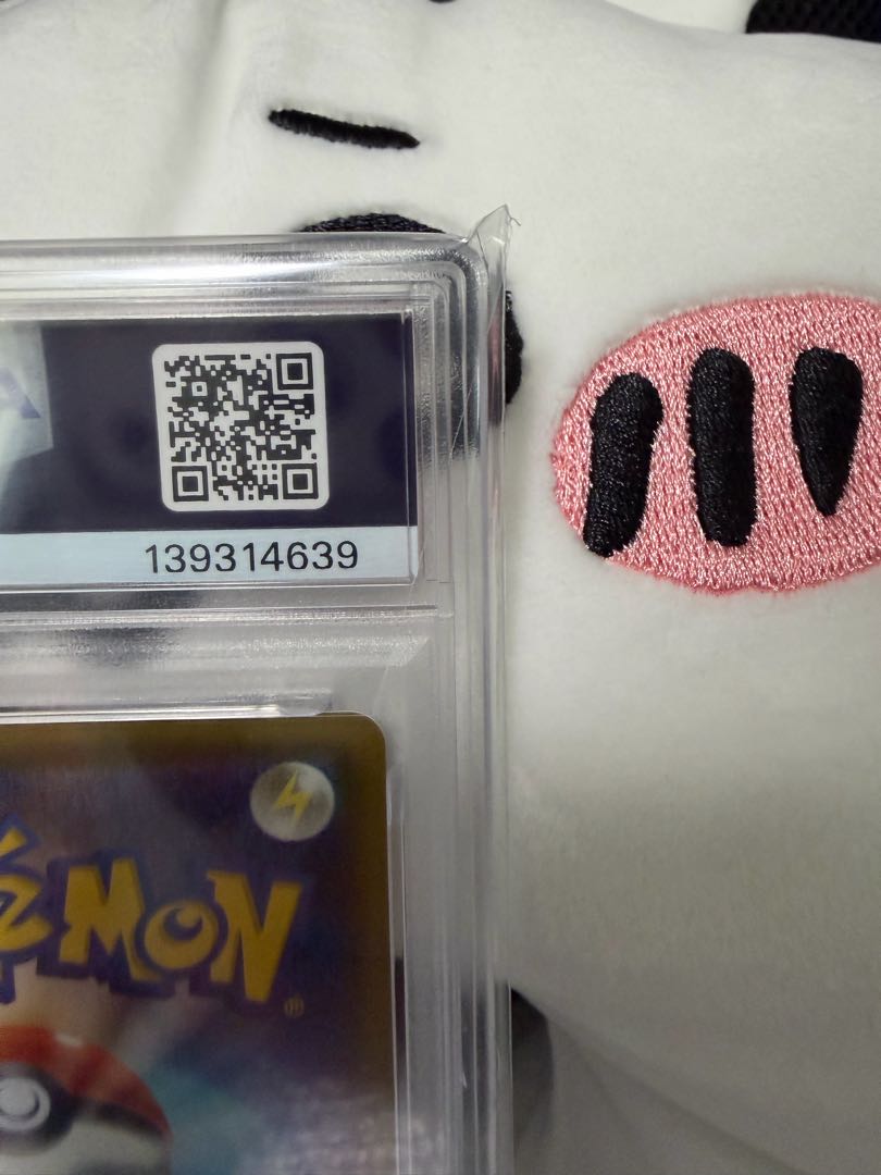 【PSA10】イーブイVMAX PROMO 101/S-P 1枚