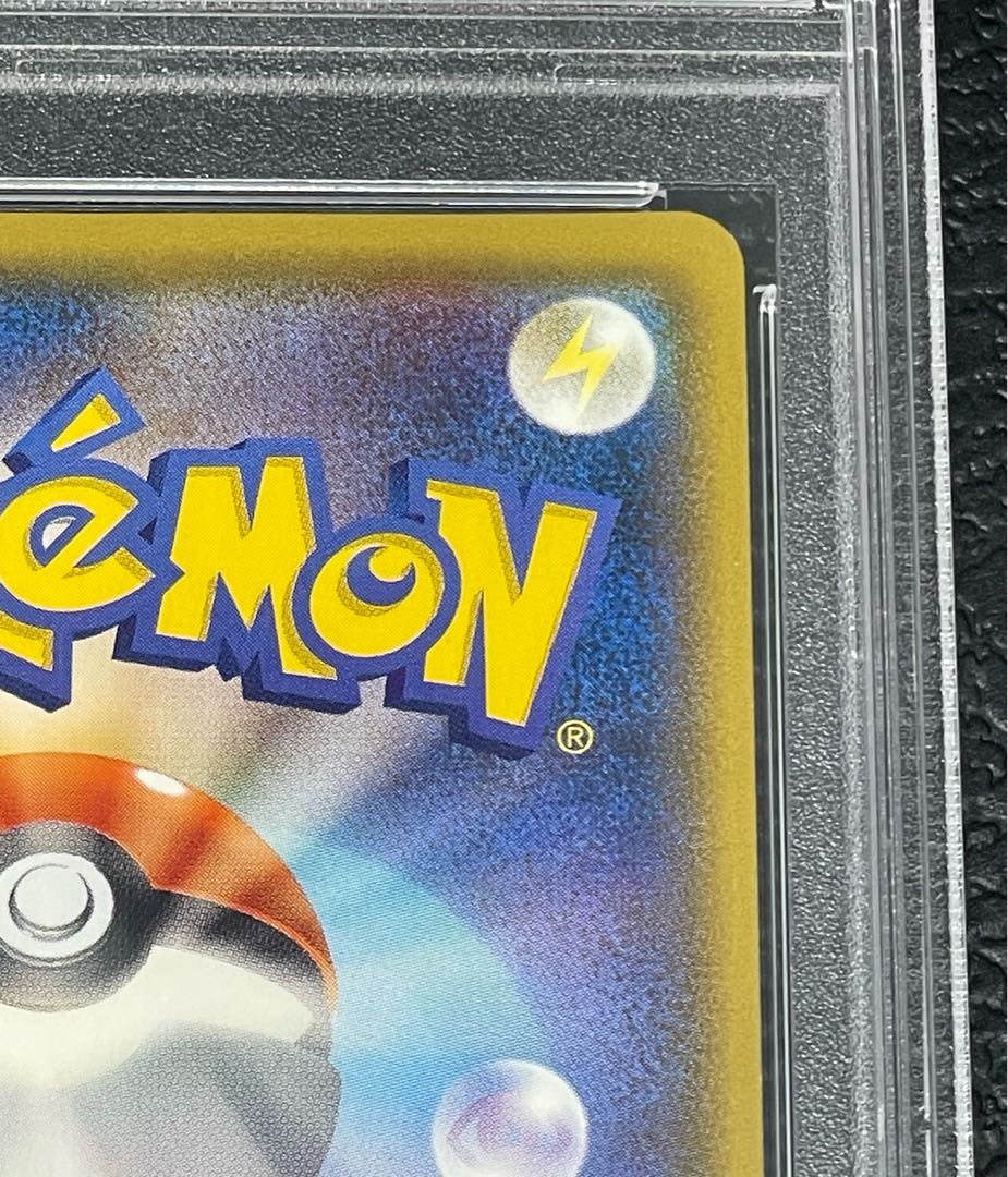 【PSA10】ミュウツー＆ミュウGX SR 098/094 1枚