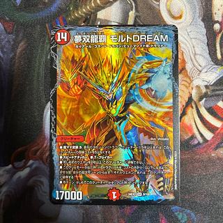 モルトDream」の激安通販 | magi モルトDream」の激安通販 | magi