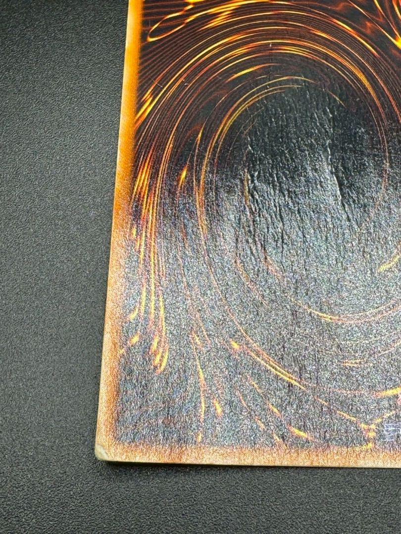 Yu-Gi-Oh! Early Zoa Ultra