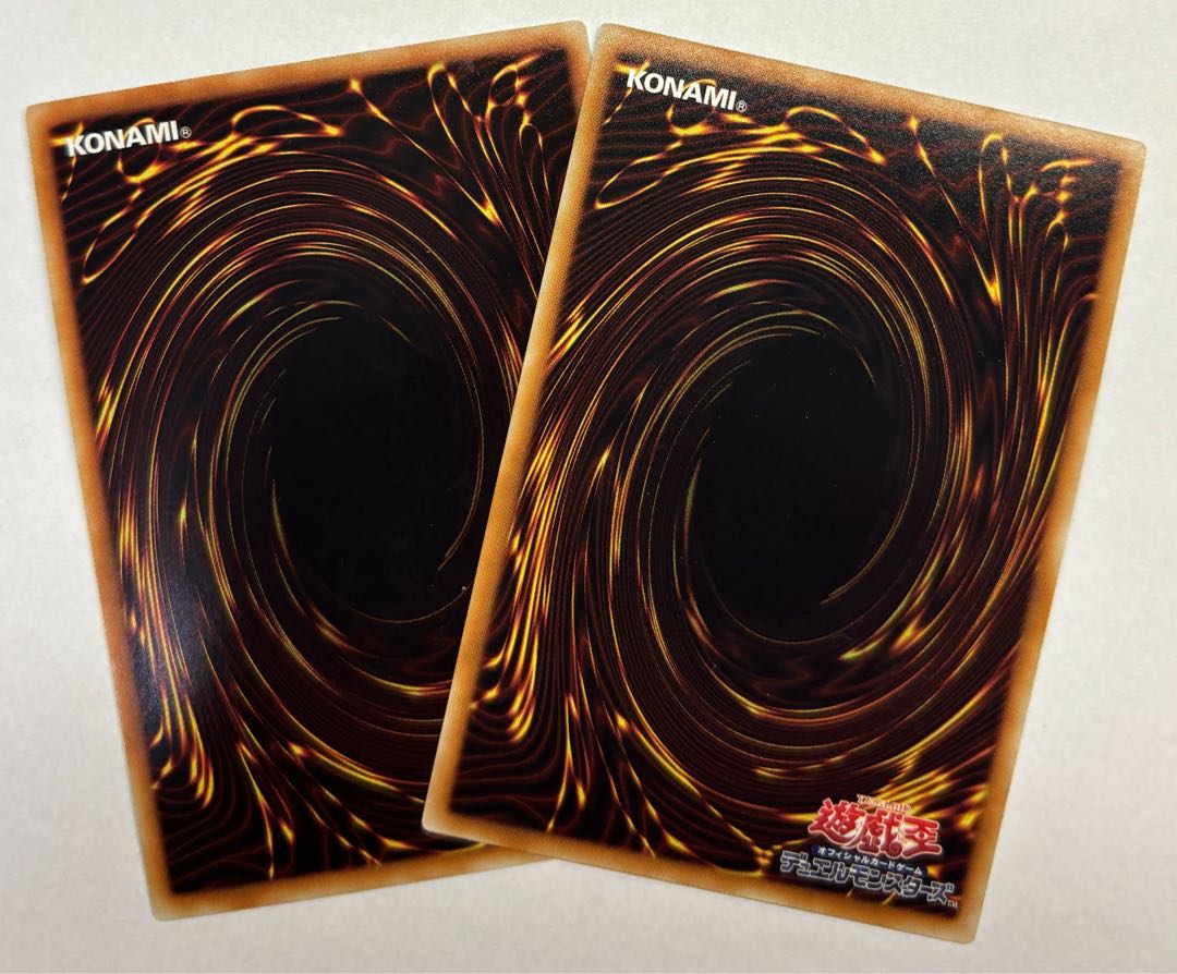 Evolsaur Cerato Super Rare, set of 2