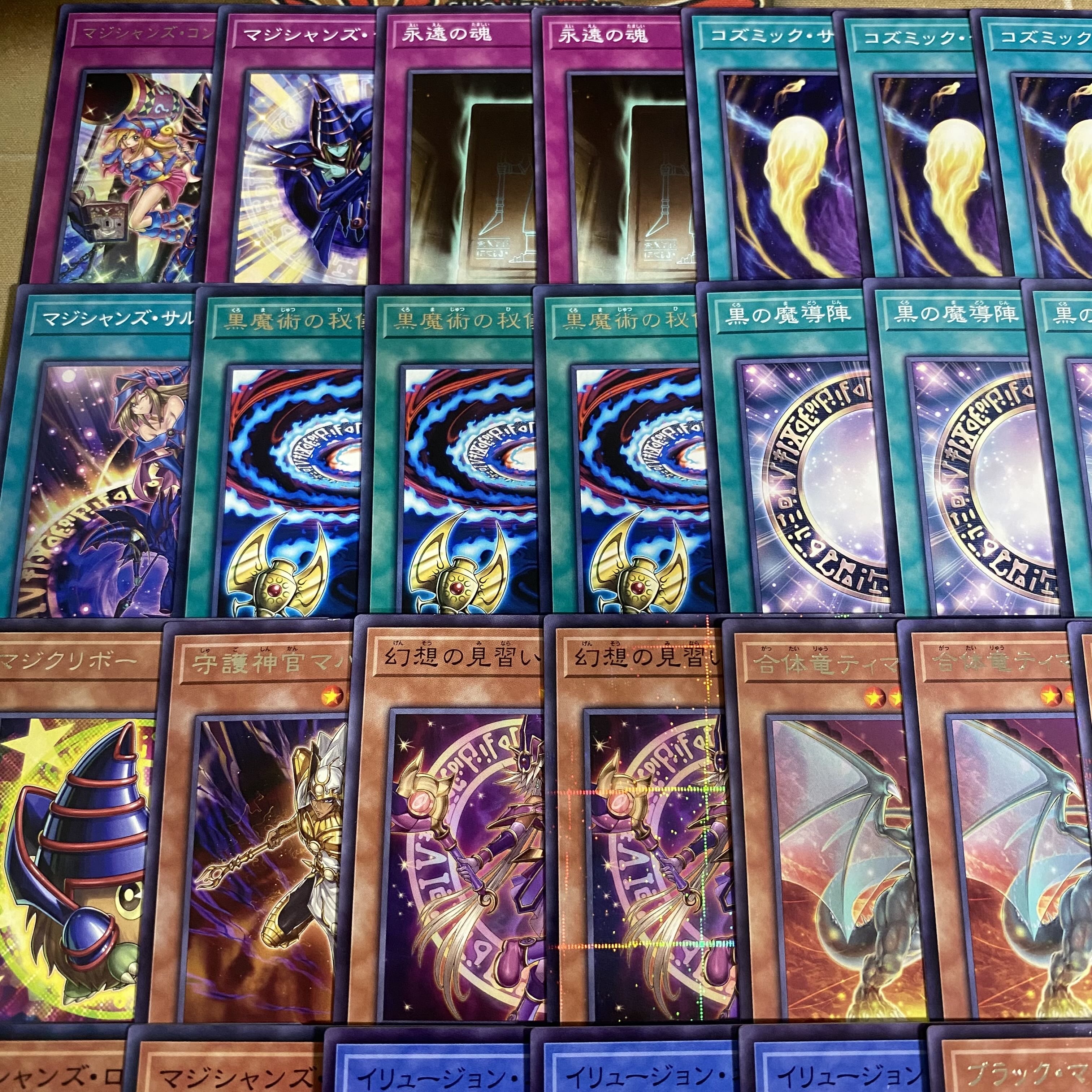 [Ships Within 24 Hours] Yu-Gi-Oh! Black Magician: Dragoon of Red Eyes Authentic Pre-Built Deck A21 1枚