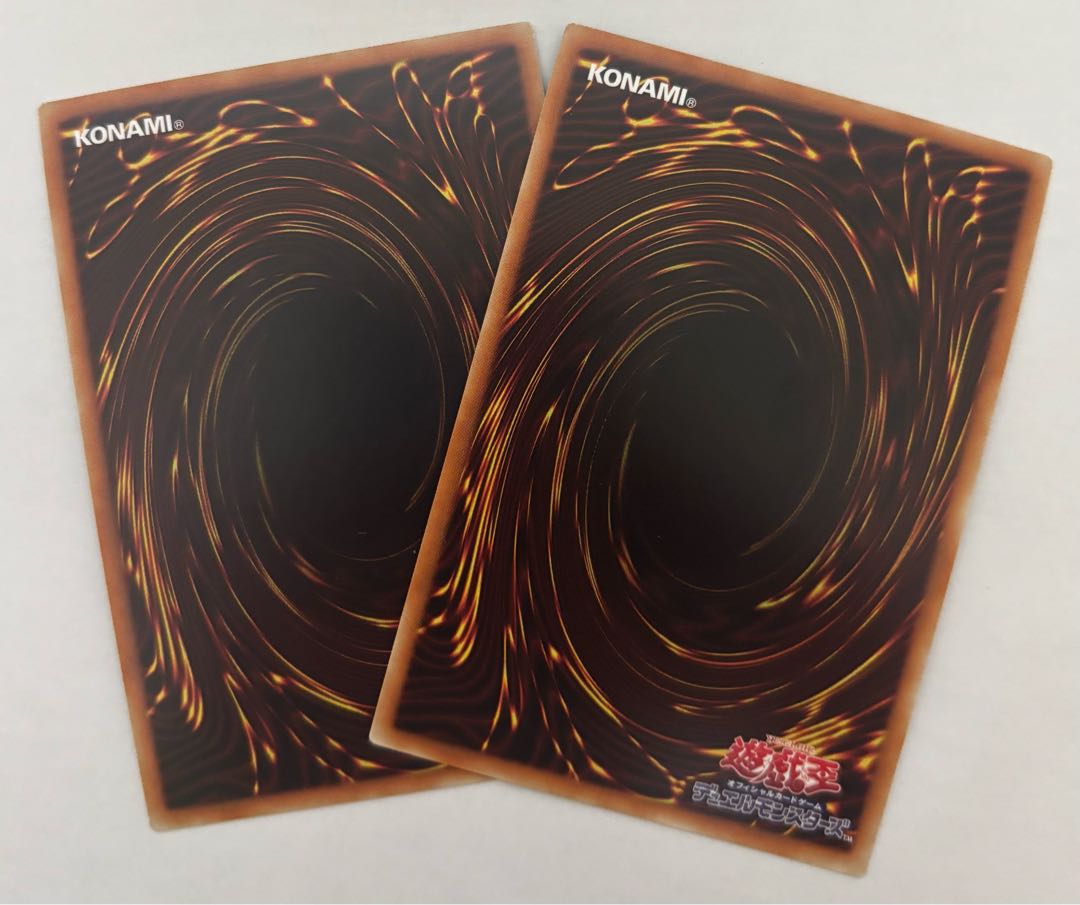 Trickstar Reincarnation Super Rare 2-card set