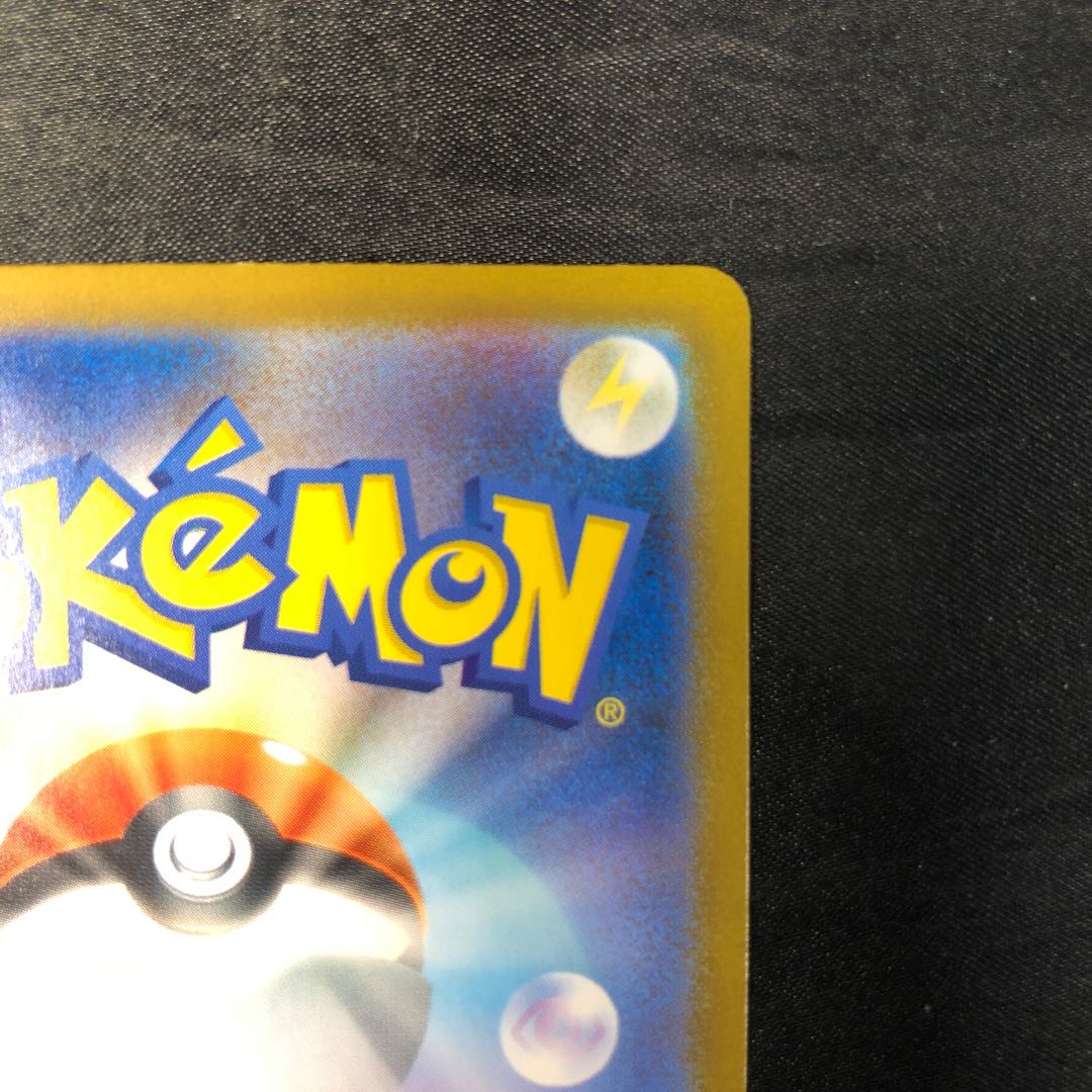 オドリドリex RR 018/080