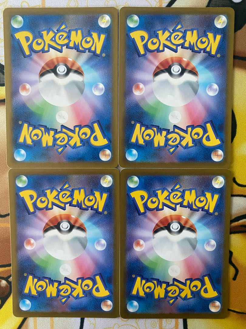 Pokémon Card Eelektross 1枚