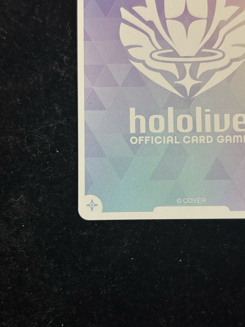 Seven Poems Rosa [OUR] {hBP01-002} Holoka Hololive Card