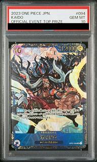 PSA10】カイドウ フラッグシップバトル2023 プロモ開封済み PSA10】カイドウ フラッグシップバトル2023 プロモ開封済み