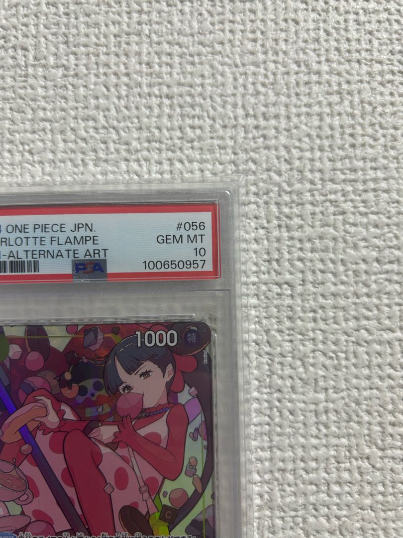 PSA10】シャーロット・フランぺ(パラレル) P-R EB01-056の通販