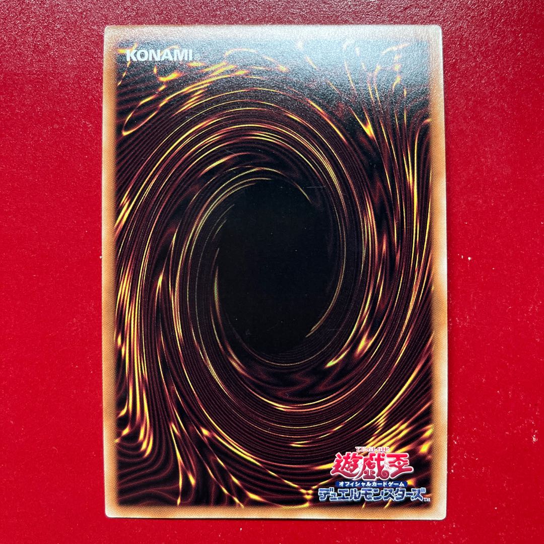 Bbe E・HERO スピリット・オブ・ネオス シークレットレア JP001 1枚