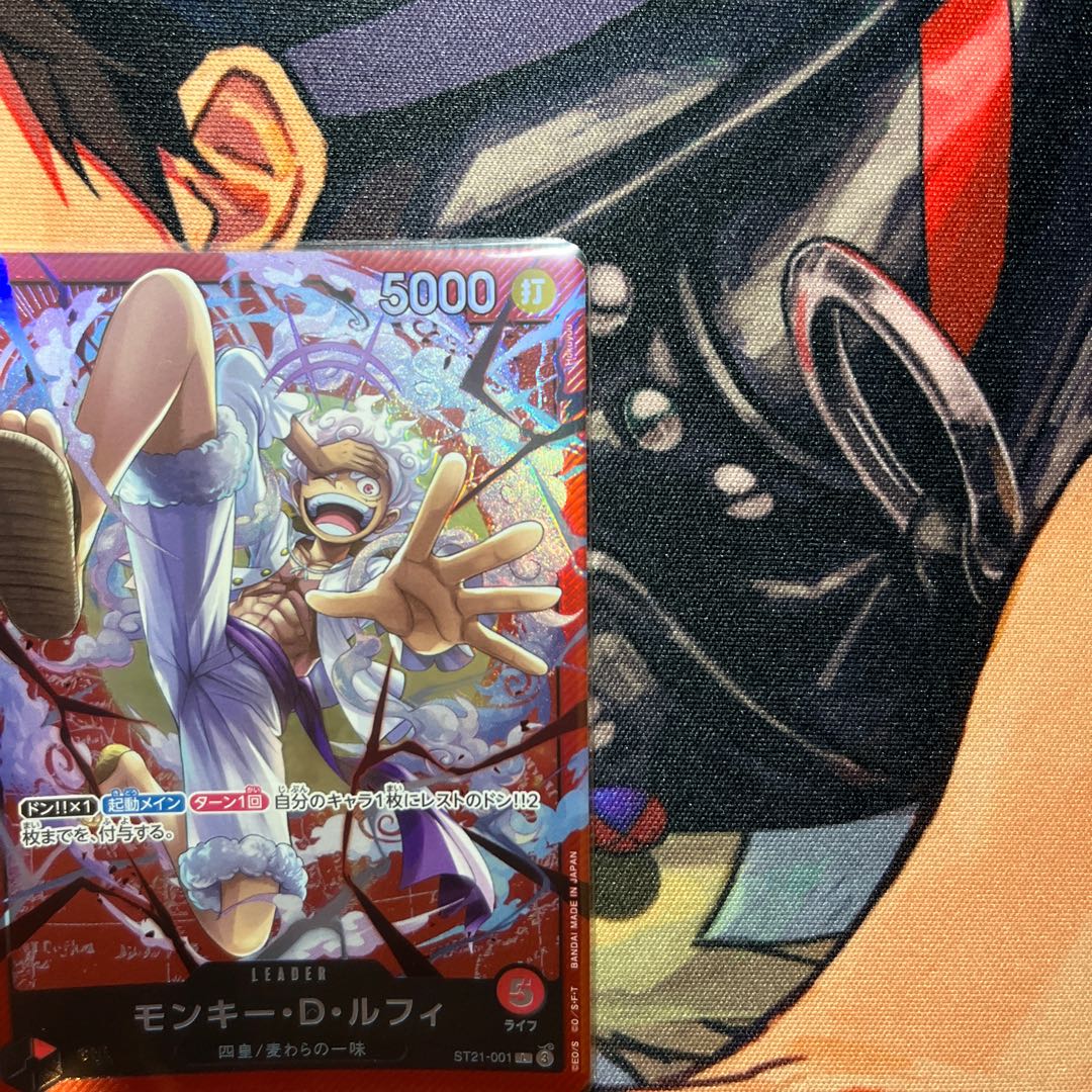 like-new item Monkey D. Luffy L ST21-001