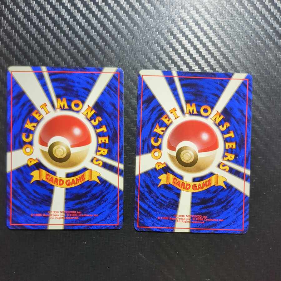[Flawed] Poliwag Poliwhirl old back 2枚