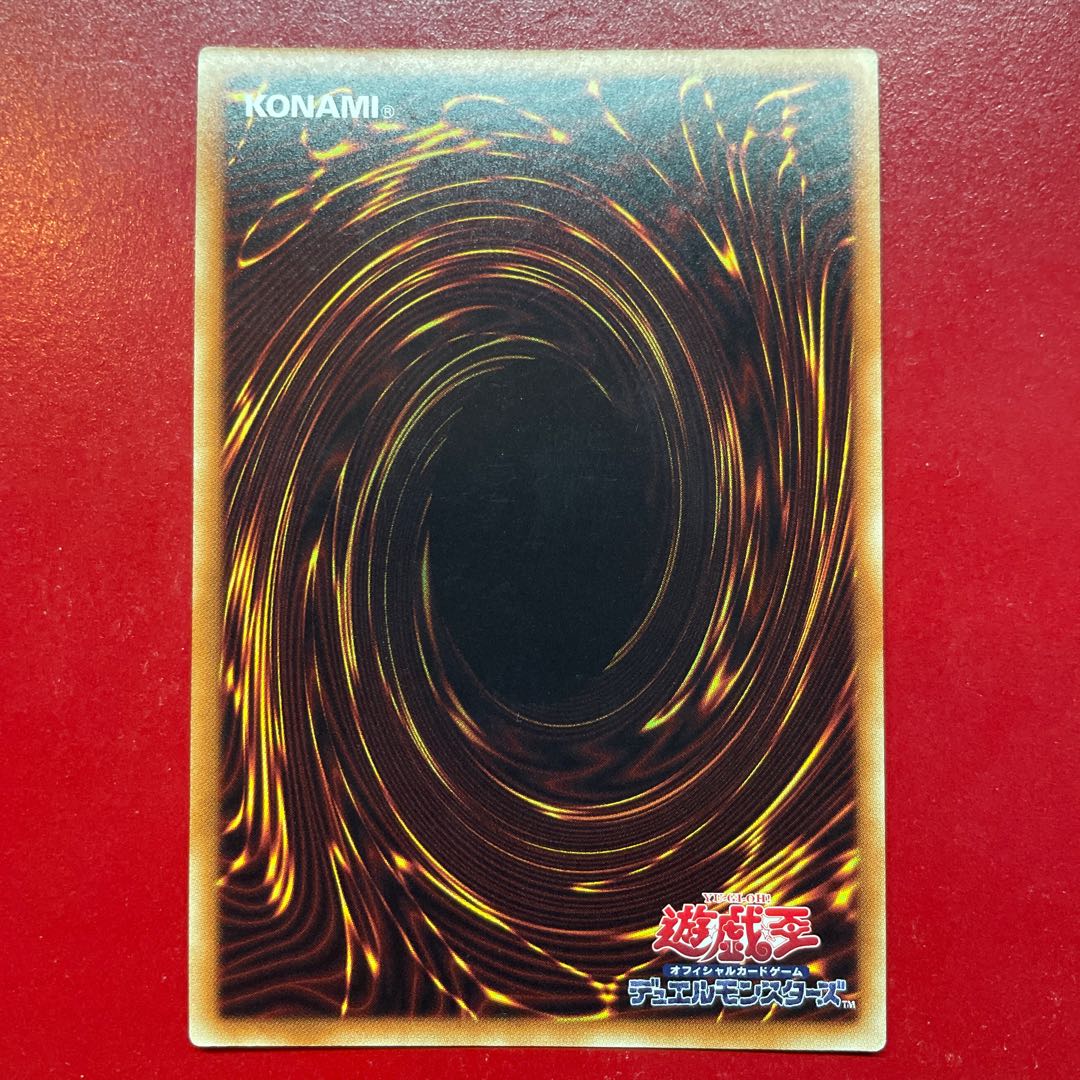 Anv. Palladium Oracle Mahad Secret Rare JPC62