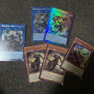 鉄獣戦線　パーツ 1枚