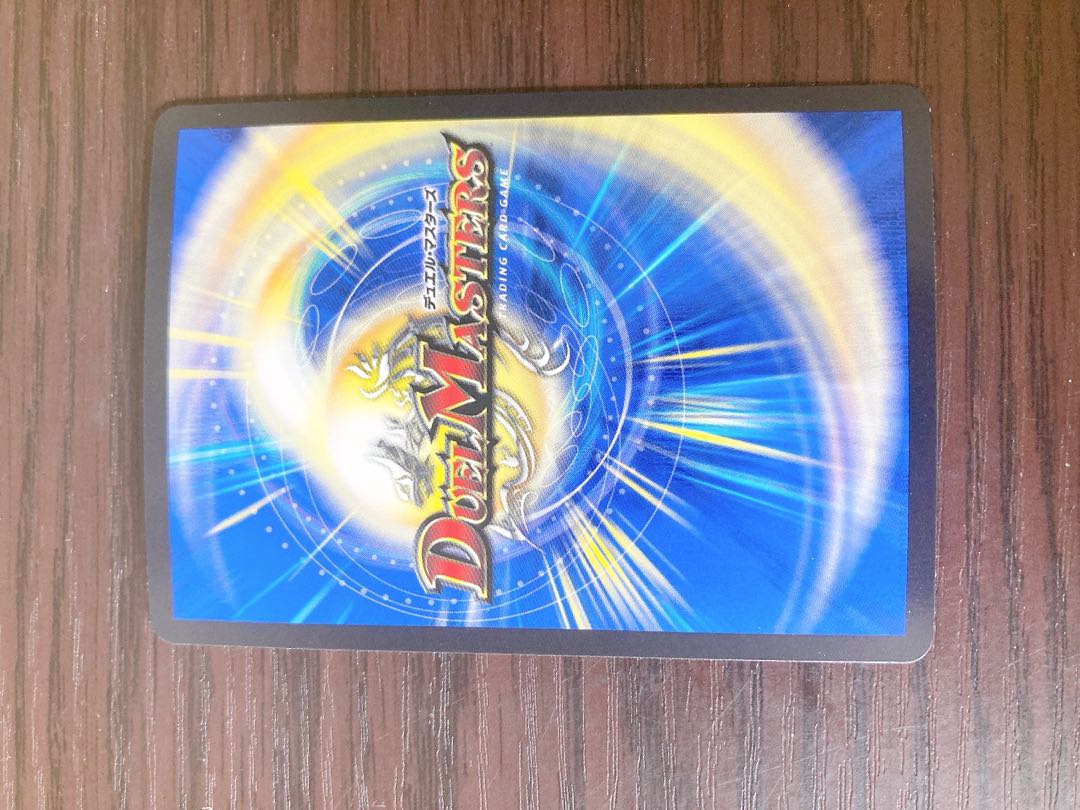 Valkyrias Musha Mousasi "Piao Tian" 1枚