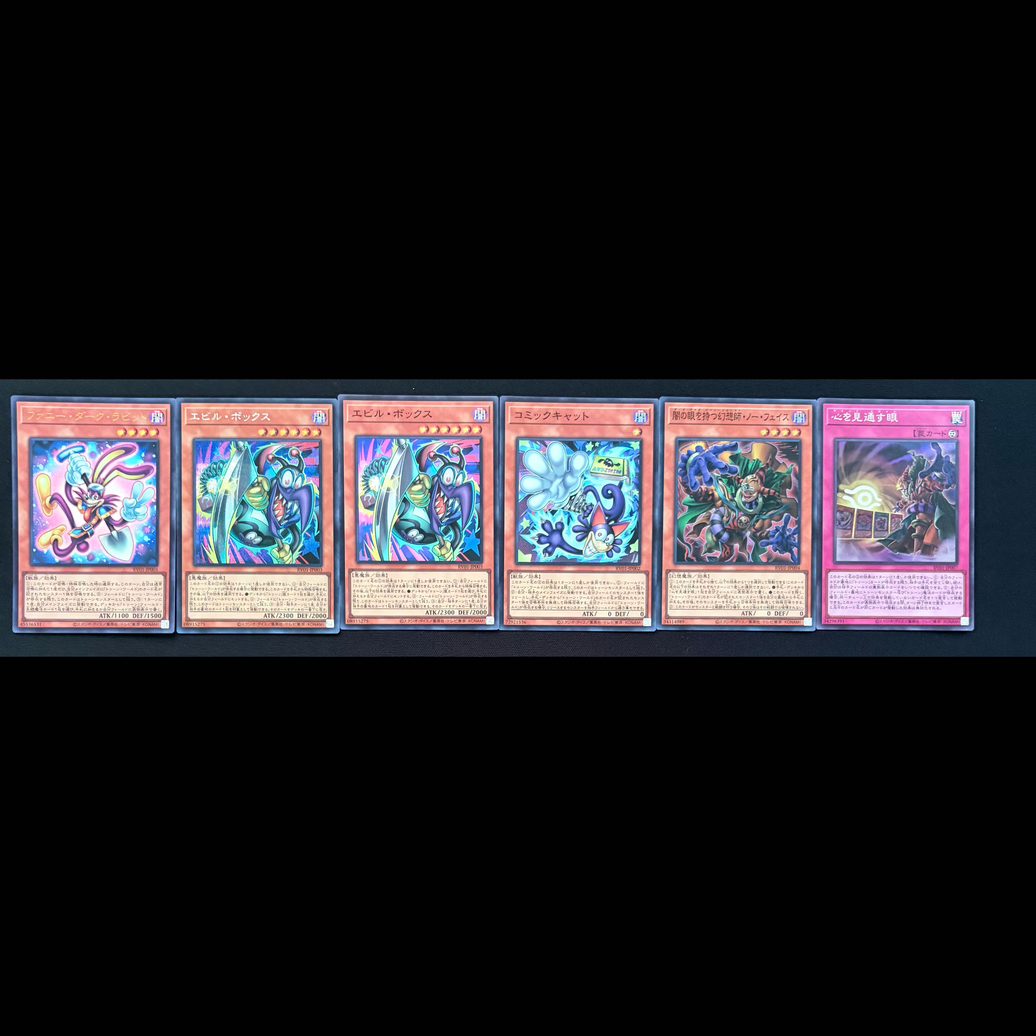 遊戯王OCG トゥーン　新規　大量まとめ売り デッキパーツ 30枚
