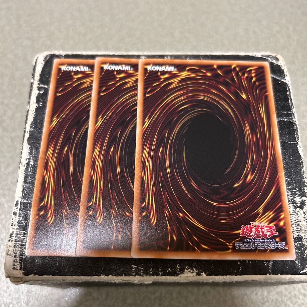 デコード・トーカー・インテグレーション シークレットレア LOCH-JP016 3枚