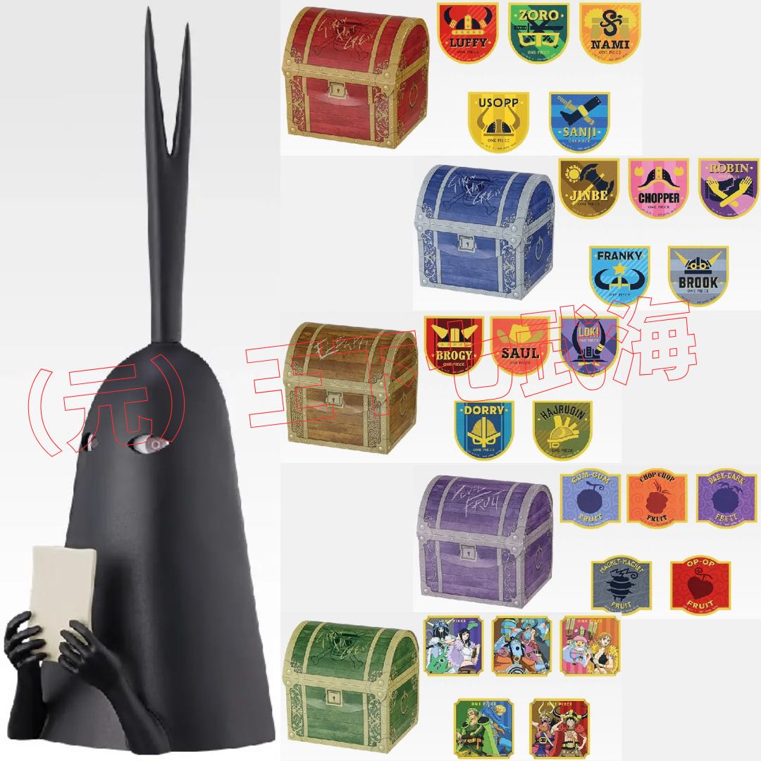 Ichiban lottery One Piece -Elbaf- GIANT BASH! Vol.1 All prizes (all kinds) complete 45 kinds total 45 items