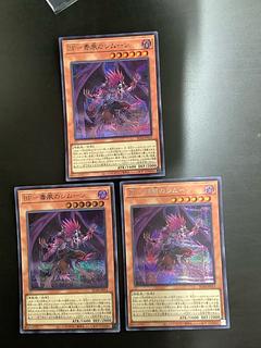 BF毒風のシムーン【シークレット】{RC04-JP013}《モンスター》