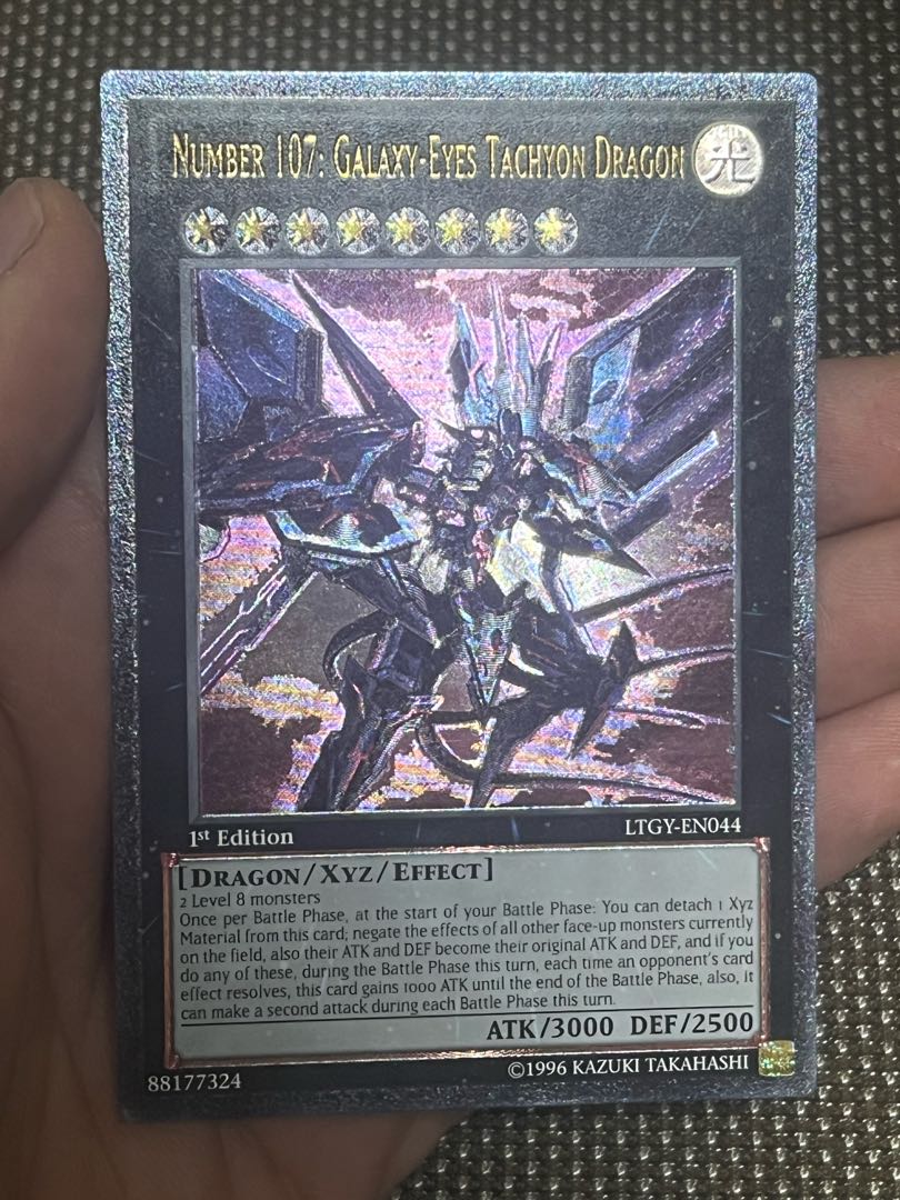 遊戯王　No.107 銀河眼の時空竜　EU版(英語) レリーフ　1st 1枚