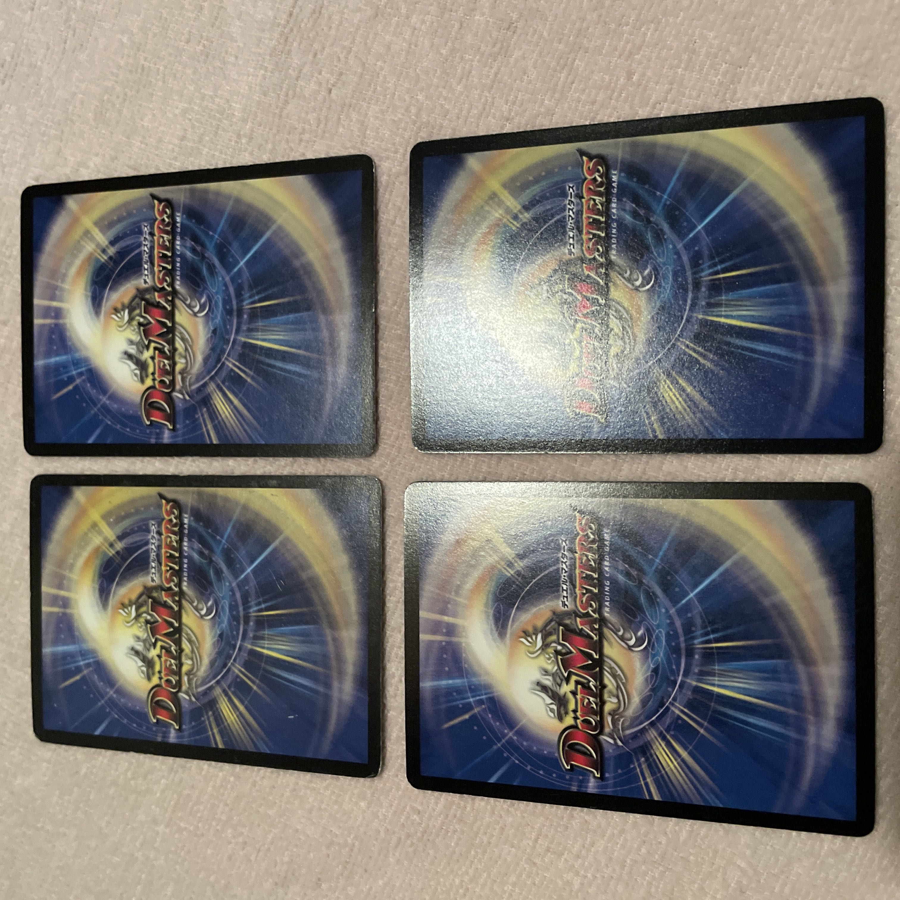 デュエルマスターズ　黒神龍ギランド　k25 1枚