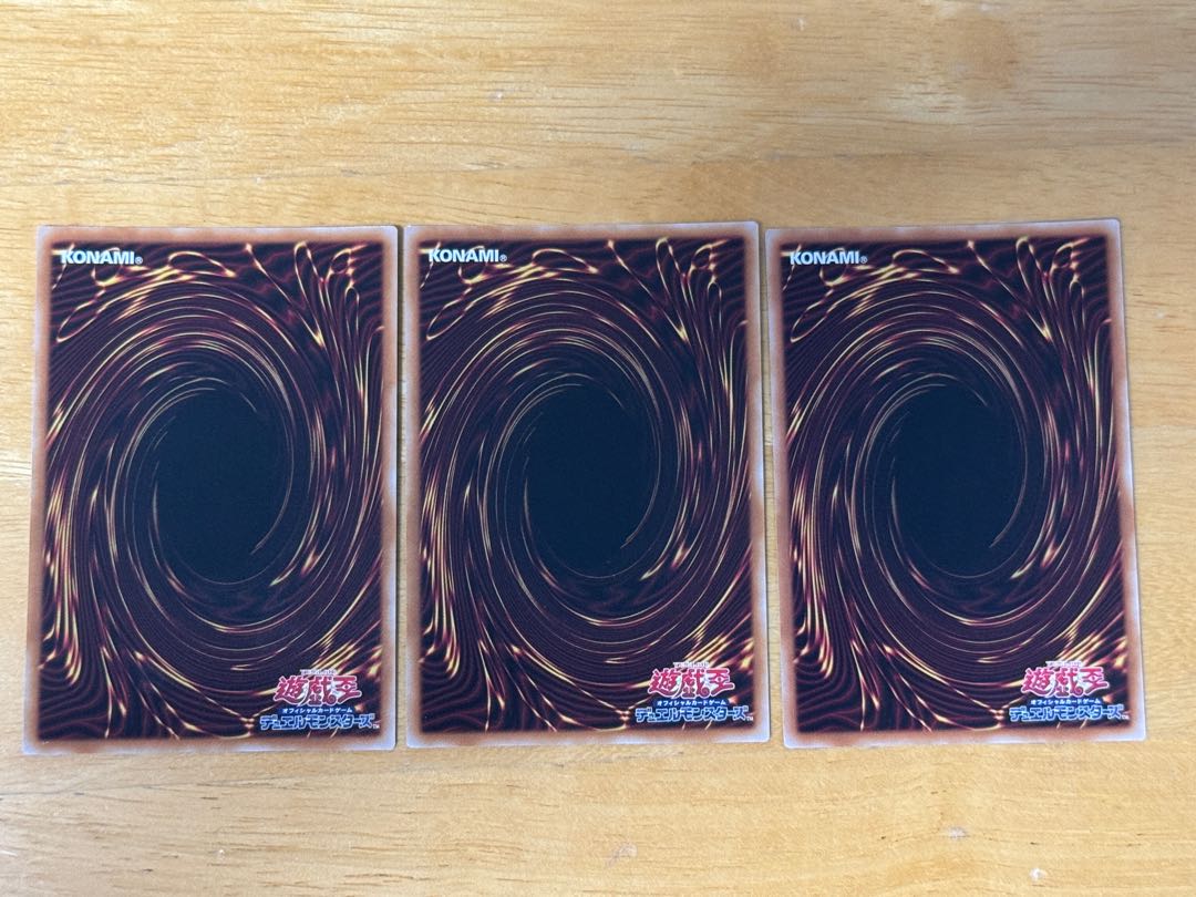 VJump July issue Appendix Draw Pan 3 pieces