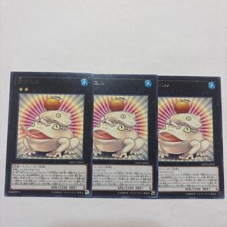 餅カエル レア JP052 3枚