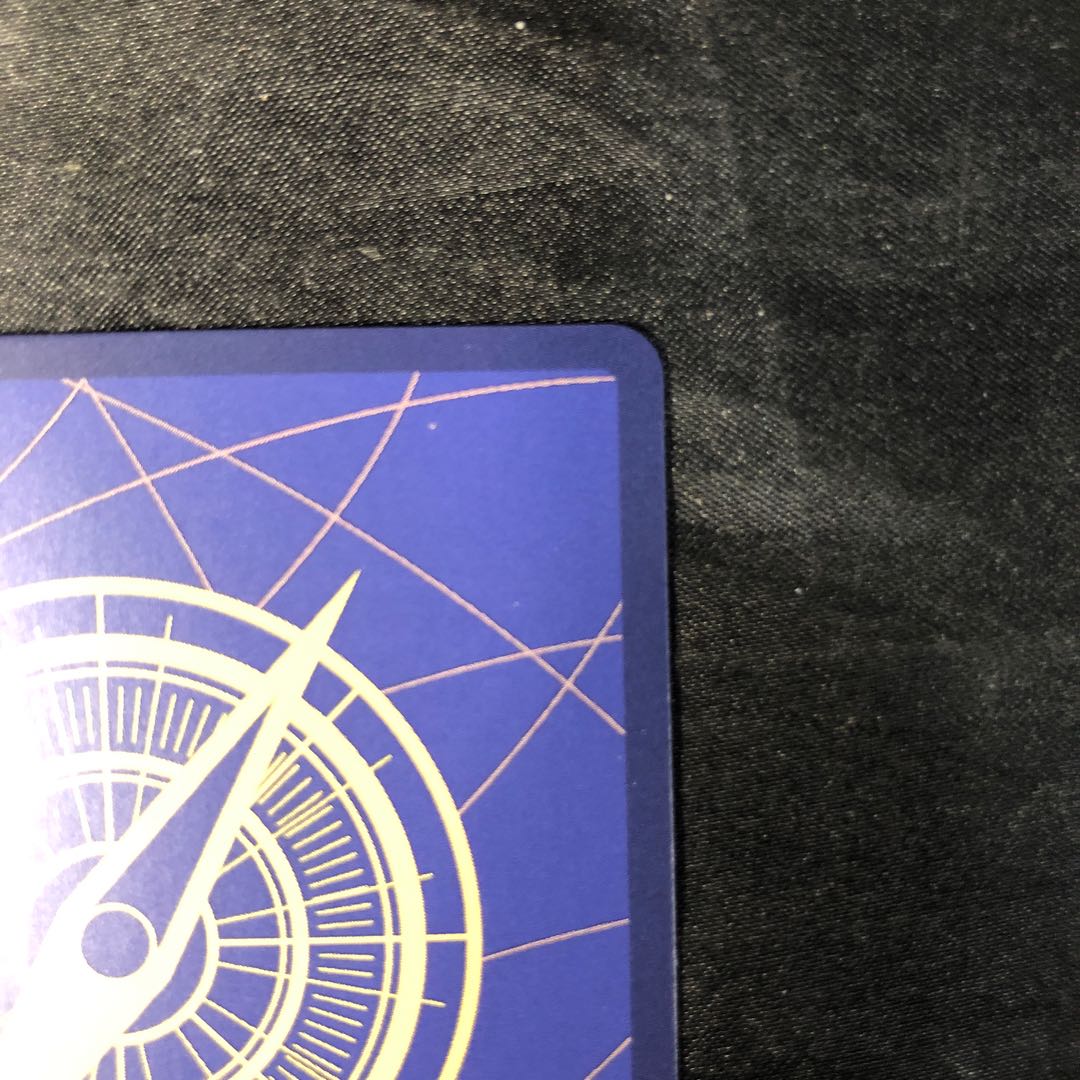 Mr.5(Gem)(Parallel) P-R OP04-072