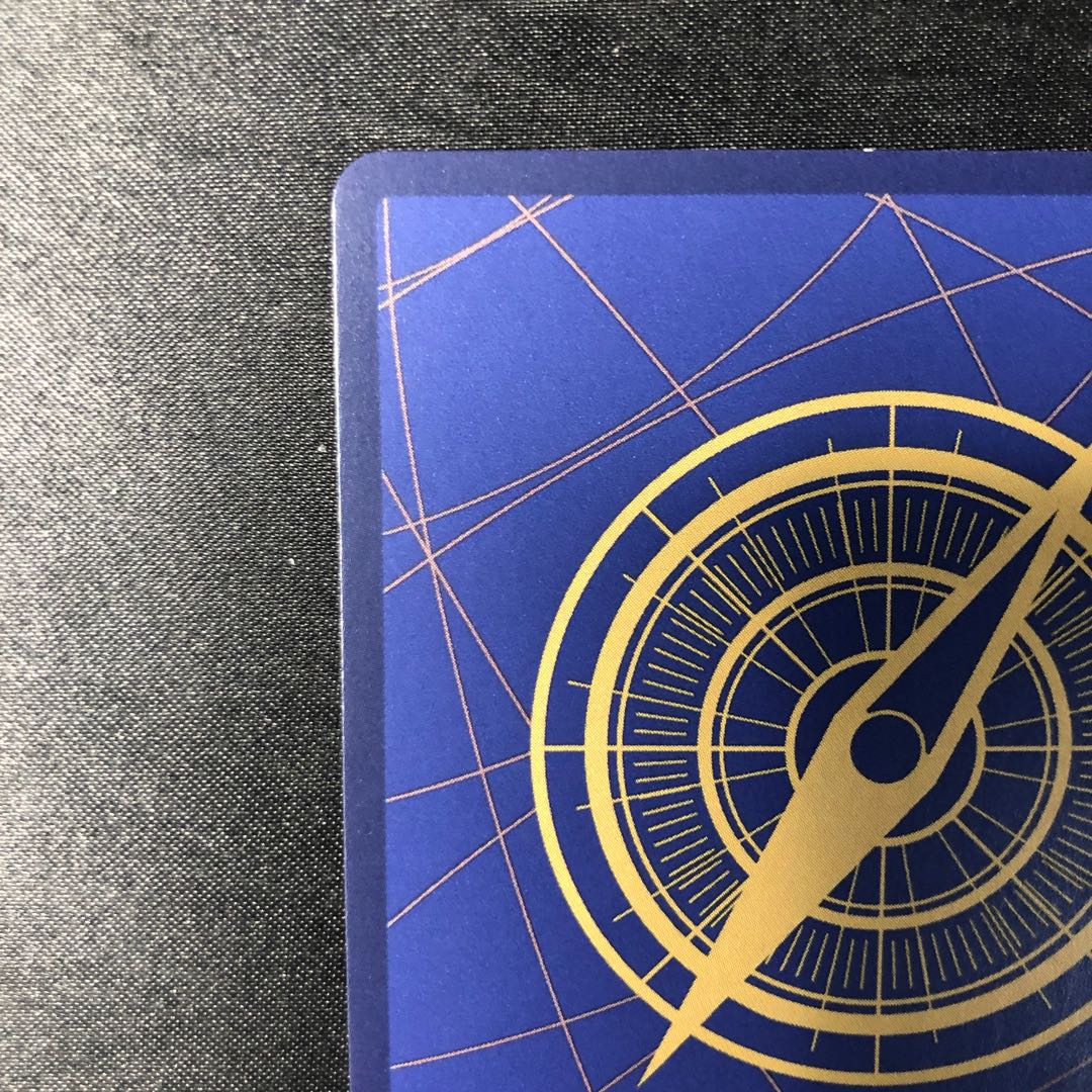 ポルチェ SR OP07-072 1枚