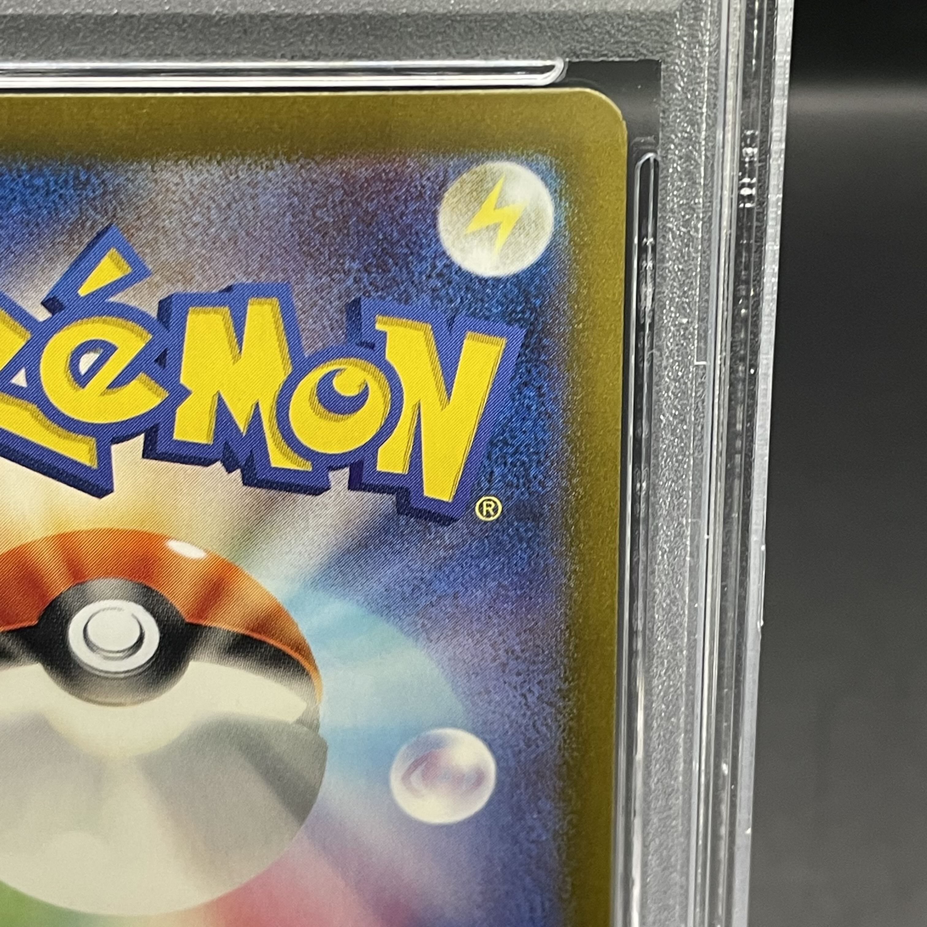 [PSA9] Mimosa SAR 105/078 1枚