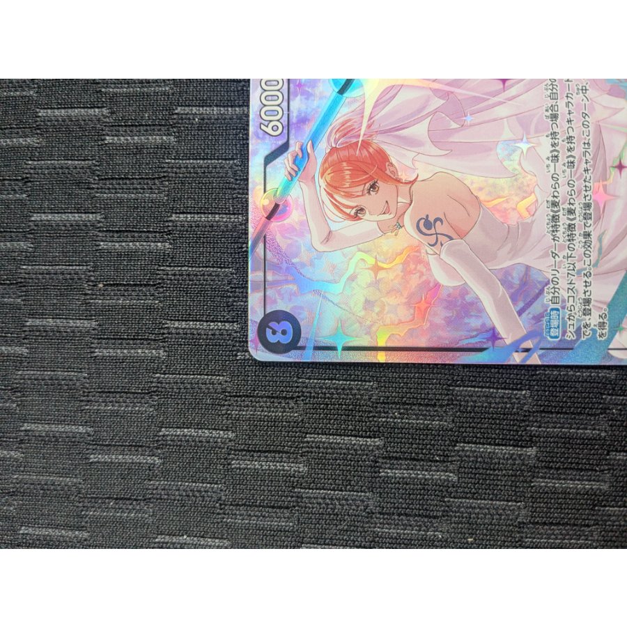 ナミ　SRパラレル ナミ　SRパラレル ナミ(パラレル) P-SR OP15-086 1枚