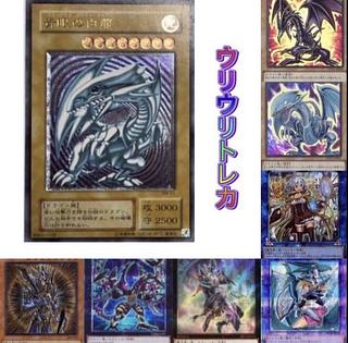 遊戯王　ウリウリトレカオリパ　1口