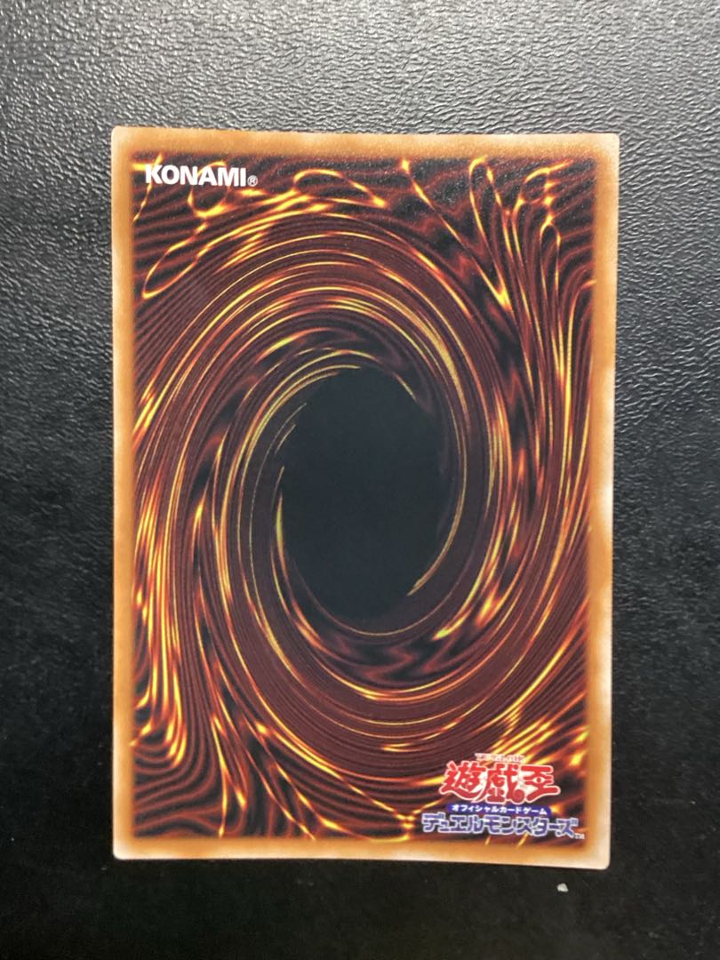 Tuning QCSE, 25th Sikh QCCU-JP056