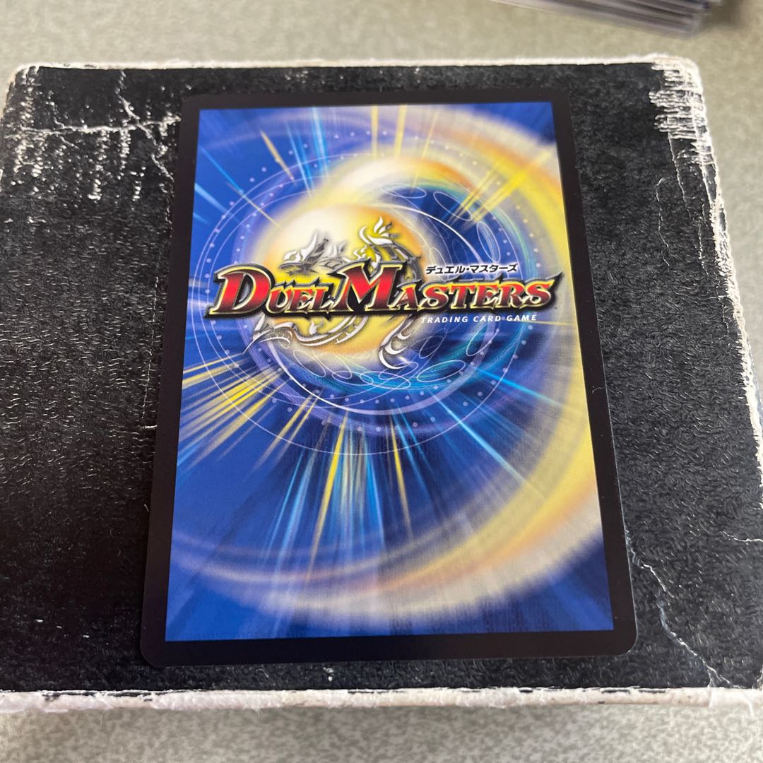 Borshak NEX｜Super Spark SR 10/89 1枚